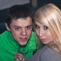 Светлана и Алексей
